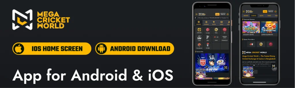 Mega Cricket World Betting Bangladesh